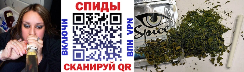 Бутират BDO  Электрогорск 