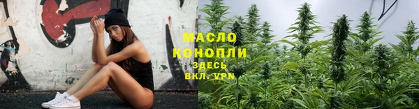 кокаин колумбия Зеленодольск