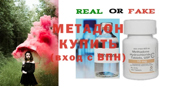 кокаин колумбия Зеленодольск