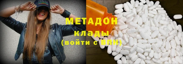 соль курить ск Шарыпово