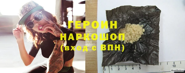 кокаин колумбия Зеленодольск