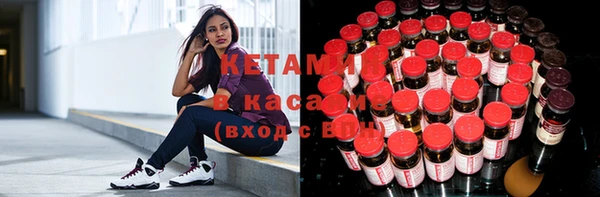 спиды Зерноград
