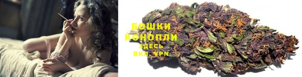 спиды Зерноград