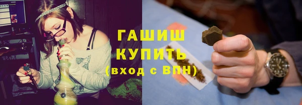 кокаин колумбия Зеленодольск