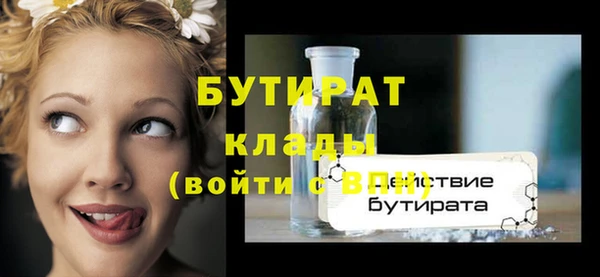 кокаин колумбия Зеленодольск