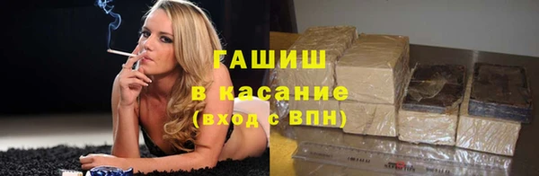 кокаин колумбия Зеленодольск