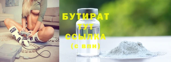 кокаин колумбия Зеленодольск