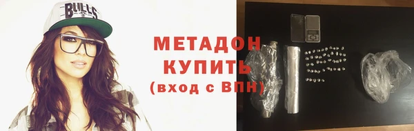гашиш Шадринск