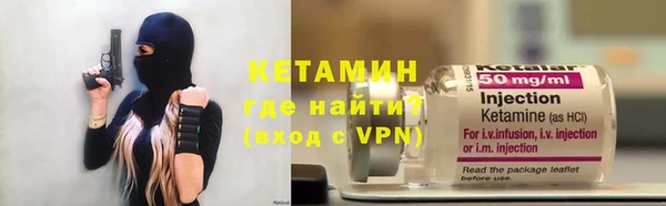 спиды Зерноград