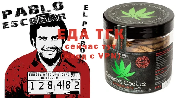 кокаин колумбия Зеленодольск