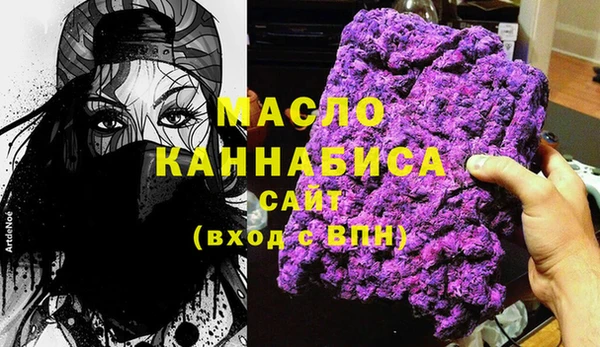 спиды Зерноград