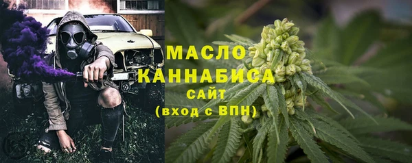 спиды Зерноград