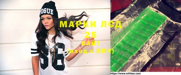 кокаин колумбия Зеленодольск