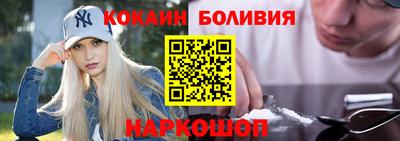 амфетамин Новозыбков