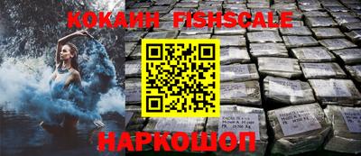 амфетамин Новозыбков