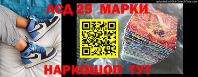2c-b Новокубанск