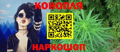 2c-b Новокубанск