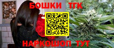 амфетамин Новозыбков
