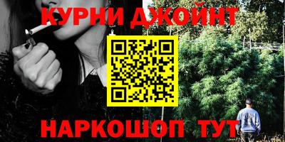 амфетамин Новозыбков