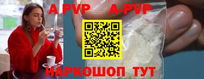 амфетамин Новозыбков